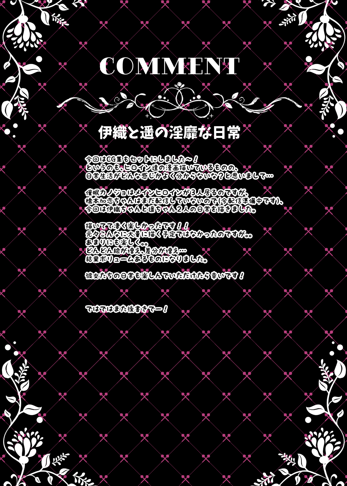 90a45d36964af8794a8d534a4a9436a539a33f97_1685712363_3485_097d1b25f74f200982053af905e0cb8043a8ab85.jpg